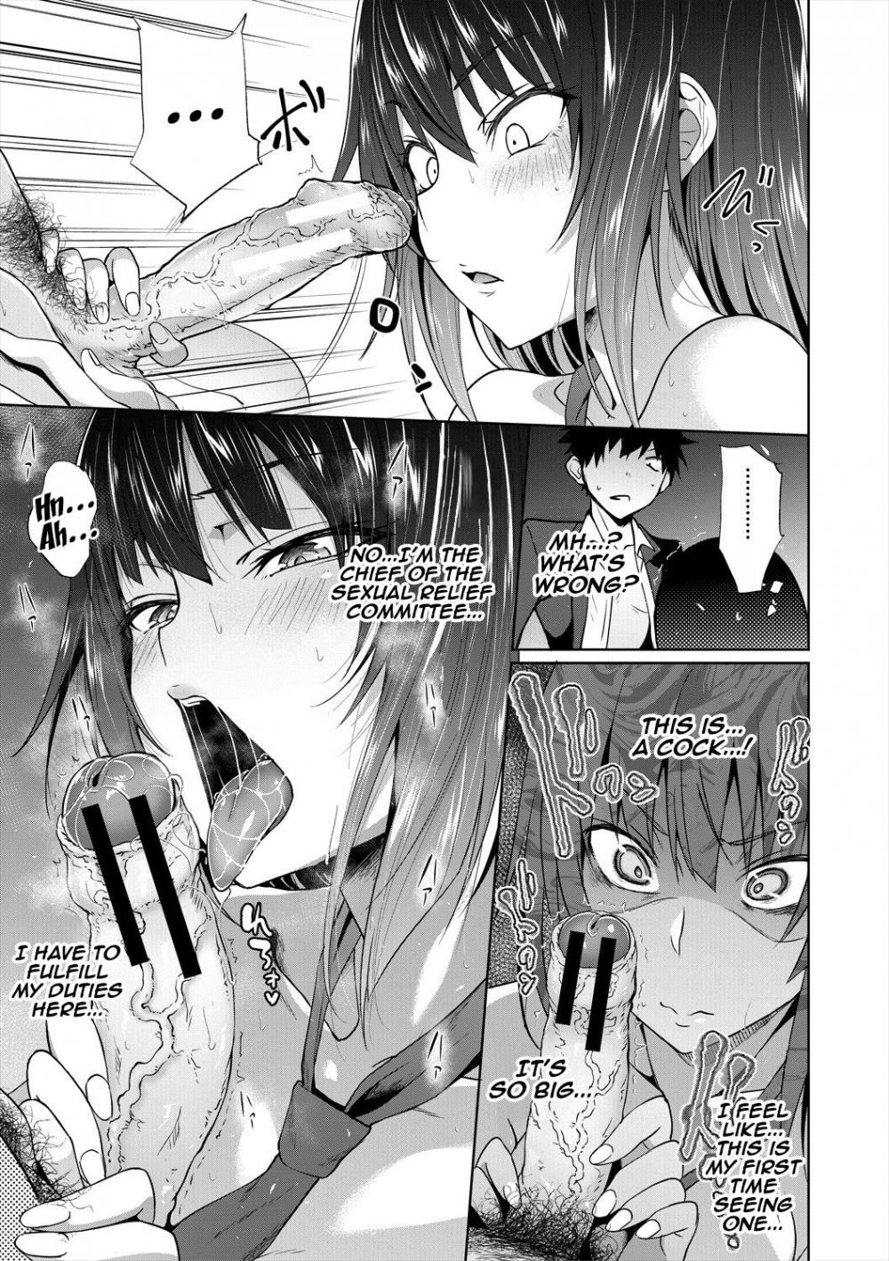 Hentai Manga Comic-Succubus Appli (School Hypno)-Chapter 3-13